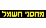 logo8